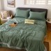 Комплект постельного белья Однотонный Сатин с Одеялом FB010